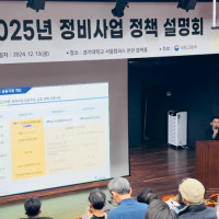 사업시행인가 전 50억까지 융자…투기과열지구 제외