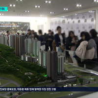 충북 아파트 청약1순위 마감률 '충청권 최고'