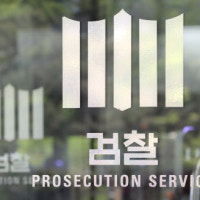 아산 탕정 아파트 노동자 2명 추락사…檢, 2년 만에 중처법 기소