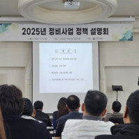 재건축 사업 힘 싣는 정부…지방 수혜 입을까