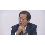 홍준표 "신부인지 3류 정치인인지"…관종 외 무엇이 남을까?