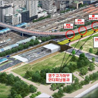 부산 충장대로 지하차도건설위해 영주고가교 양방향 통제