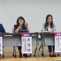 구덕운동장 재개발, 아파트 확대 추진… 고성 오간 공청회