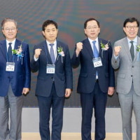 산은, 부산에 동남권 ‘벤처 요람’ 개소