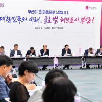 朴시장 “이제 성과 낼 때” 금융기업 유치·센텀2지구 본격화