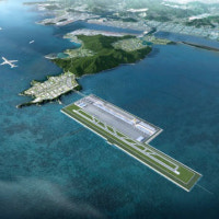 가닥신공항 이주대책 용역 착수