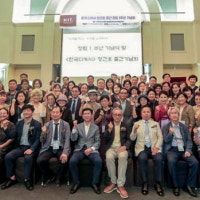 詩와 사진 결합한 문학장르 ‘디카시’ 부산서 전문 계간지 창간