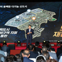 노후 양산시 웅상 서창택지단지, 부산 센텀시티같은 첨단 신도시로 재개...