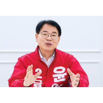 국민의힘 윤일현