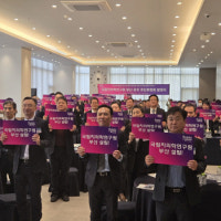 부산시, 국립치의학연구원 유치 추진위원회 발족… 명지 에코델타 인근...