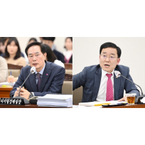 센텀 세가사미 부지대금 1년째 미납…개발사업 차질 우려