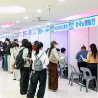 동서대학교, ‘2024 DSU 현장연결 페스타’ 성황리에 성료