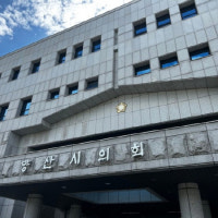 울산 울주군 동물 잔재물 및 가축 분뇨 처리업체 등 악취에 통도사 등 ...