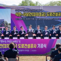 가덕신공항 9640억…부산 내년 국비 9조6300억 확보