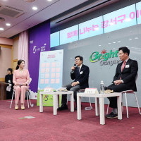 강서 ‘에코델타복지타운’ 건립 순항