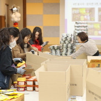 센텀지구 ESG협의체 ‘으쓱’, 생필품 나눔 봉사