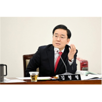 부산시의회 김형철 의원