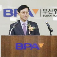 송상근 BPA 사장 취임 “북항재개발 성공에 총력”