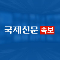 ็พ์ฆ์ ๊ด์ธ์ ์ ์ฐ๋ ค์ ๋ ํ๋ฝ…S&P์ง์ 1.4%↓ ์กฐ์ ๊ตญ๋ฉด ์ง์