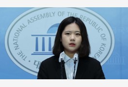 박지현 "586 용퇴 논의해야..최강욱 징계 조속하게"
