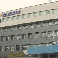 아파트 단지서 실탄 발견..당국 수사