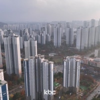 내년까지 광주·전남 2만 8천여 가구 입주