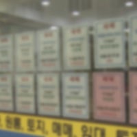 미분양 ‘쓰나미’ 덮치나?.. “아파트 분양시장, 반등 없는 추락”