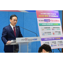 인천시 '5천717억 규모' 1차 추경 편성…본예산 比 3.8%↑