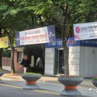 ‘강행’ vs ‘중단’ 인천 노후 아파트 재개발... 주민 갈등 확산