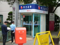 부산시 사상구 주례동 신주례LG2차 아파트 