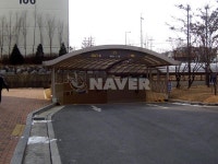 경기도 평택시 팽성읍 송화지구우미이노스빌 아파트 
