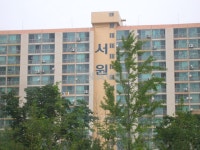 인천시 계양구 병방동 학마을서원 아파트 