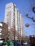 인천시 부평구 청천동 무지개 아파트 
