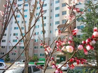 충청남도 천안시 동남구 신방동 신방대주피오레 아파트 