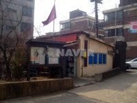 인천시 미추홀구 도화동 태화 아파트 