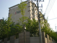 도곡3차아이파크 사진 1