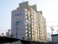 경기도 평택시 장당동 한양 아파트 