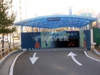 경기도 안산시 단원구 초지동 주공그린빌14단지 아파트 