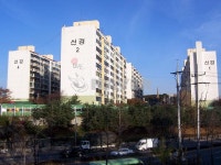 경기도 수원시 권선구 구운동 선경 아파트 
