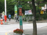 경기도 고양시 일산서구 일산동 후곡9단지LG롯데 아파트 