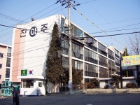 경기도 남양주시 평내동 진주2단지 재건축 