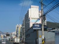 부산시 사하구 장림동 장림대동맨션 아파트 