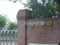 광주시 광산구 월계동 첨단삼능 아파트 