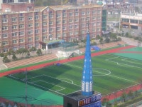 경기도 의정부시 호원동 호원가든1차 아파트 