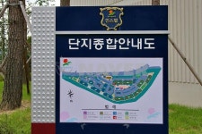 경기도 용인시 처인구 모현읍 효천마을신안인스빌2단지 아파트 