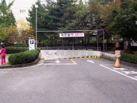 경기도 부천시 중동 은하대우.동부 아파트 