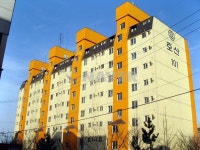 인천시 미추홀구 학익동 호산1차 아파트 