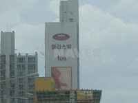 광주시 서구 금호동 종원팰리스빌 아파트 