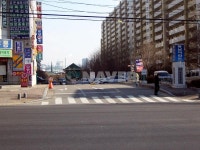 경기도 수원시 영통구 매탄동 동남(810-2) 아파트 