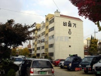 인천시 부평구 부개동 비둘기 아파트 